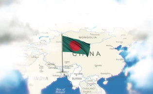 বাংলাদেশের সামনে বড় বিপদ 