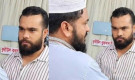 চুমু দেওয়ার অভিযোগে শিক্ষক গ্রেপ্তার, এবার বিপাকে বাবা রুমি