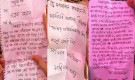 তারেক রহমানের উদ্দেশে দানবাক্সে চিঠি