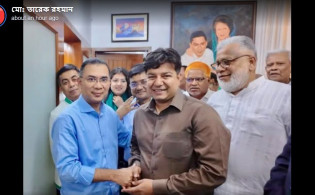 জাপান সফরে প্রধানমন্ত্রীর সফরসঙ্গী আমজনতার তারেক