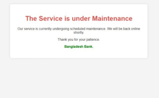 জনতা ব্যাংকের ওয়েবসাইটে সাইবার হামলা
