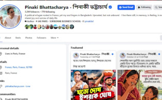 ফেসবুকের রেস্ট্রিকশন নিয়ে মুখ খুললেন পিনাকী ভট্টাচার্য