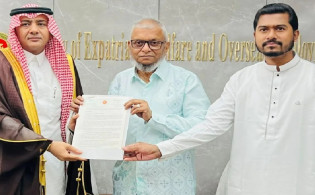 সৌদিগামী বাংলাদেশিদের জন্য বড় সুখবর, আকামা নিয়ে বড় ঘোষণা