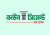 ক্রাউন সিমেন্টের ডিভিডেন্ড ঘোষণা