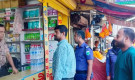 ৫২টি বিশেষ দলের অভিযান, জরিমানার মুখে ১০১ ব্যবসাপ্রতিষ্ঠান