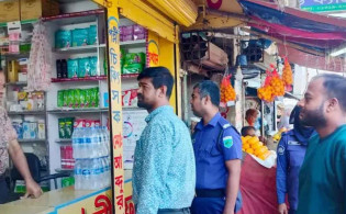 ৫২টি বিশেষ দলের অভিযান, জরিমানার মুখে ১০১ ব্যবসাপ্রতিষ্ঠান