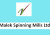 মালেক স্পিনিংয়ের ডিভিডেন্ড ঘোষণা