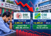 ভালো ডিভিডেন্ডেও বাড়ছে না শেয়ারের চাহিদা, বাজারের বেহাল দশা পর্যালোচনার দাবি