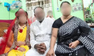 শ্যালিকাকে বিয়ে, মুখে চুনকালি মাখিয়ে যুবক ও দুই স্ত্রীকে গ্রামছাড়া