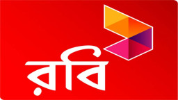 রবি আজিয়াটার তৃতীয় প্রান্তিক প্রকাশ