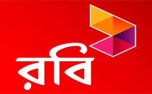রবি আজিয়াটার তৃতীয় প্রান্তিক প্রকাশ