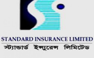 স্ট্যান্ডার্ড ইন্স্যুরেন্সের তৃতীয় প্রান্তিক প্রকাশ