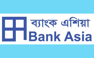 ব্যাংক এশিয়ার তৃতীয় প্রান্তিক প্রকাশ