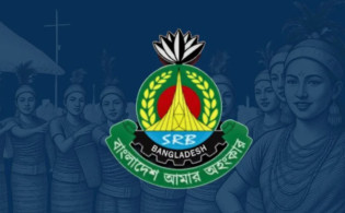 চীনে পাচারের উদ্দেশ্যে ১২ পাহাড়ি নারী