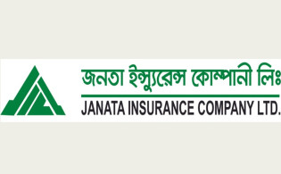 জনতা ইন্স্যুরেন্সের তৃতীয় প্রান্তিক প্রকাশ