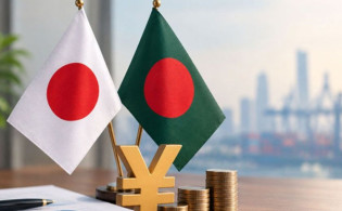 ৭৭ হাজার কোটি টাকা নিয়ে বাংলাদেশে ঢুকছে জাপান