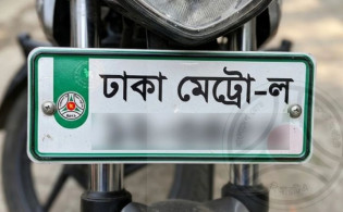 নম্বরপ্লেট নিয়ে সুখবর, বাড়তে পারে সময়সীমা