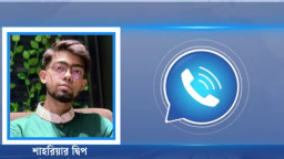 তাহসিফের নিখোঁজ হওয়া রাতের বর্ণনা দিলেন সেই জুনিয়র বন্ধু