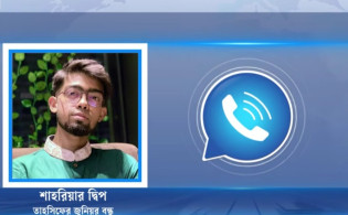 তাহসিফের নিখোঁজ হওয়া রাতের বর্ণনা দিলেন সেই জুনিয়র বন্ধু