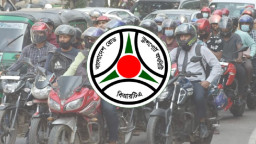 নম্বরপ্লেট লাগানোর নতুন সময়সীমা জানাল বিআরটিএ