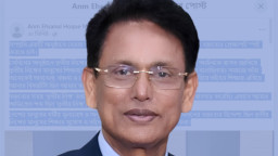 ‘ট্রান্সজেন্ডার’ শব্দ ব্যবহার নিয়ে ব্যাখ্যা দিলেন শিক্ষামন্ত্রী