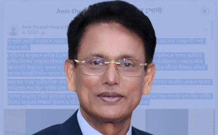 ‘ট্রান্সজেন্ডার’ শব্দ ব্যবহার নিয়ে ব্যাখ্যা দিলেন শিক্ষামন্ত্রী
