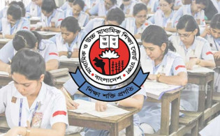 এইচএসসি ও সমমানের ফল প্রকাশ