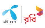 শেয়ারবাজারে নতুন আলোচনায় গ্রামীণফোন ও রবি 